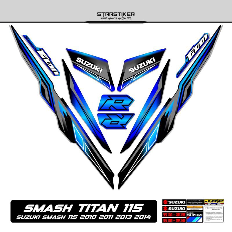 22 / Striping Smash Titan 115 Suzuki 2010 2011 2012 2013 2014 Stiker Sticker Lis Les Variasi