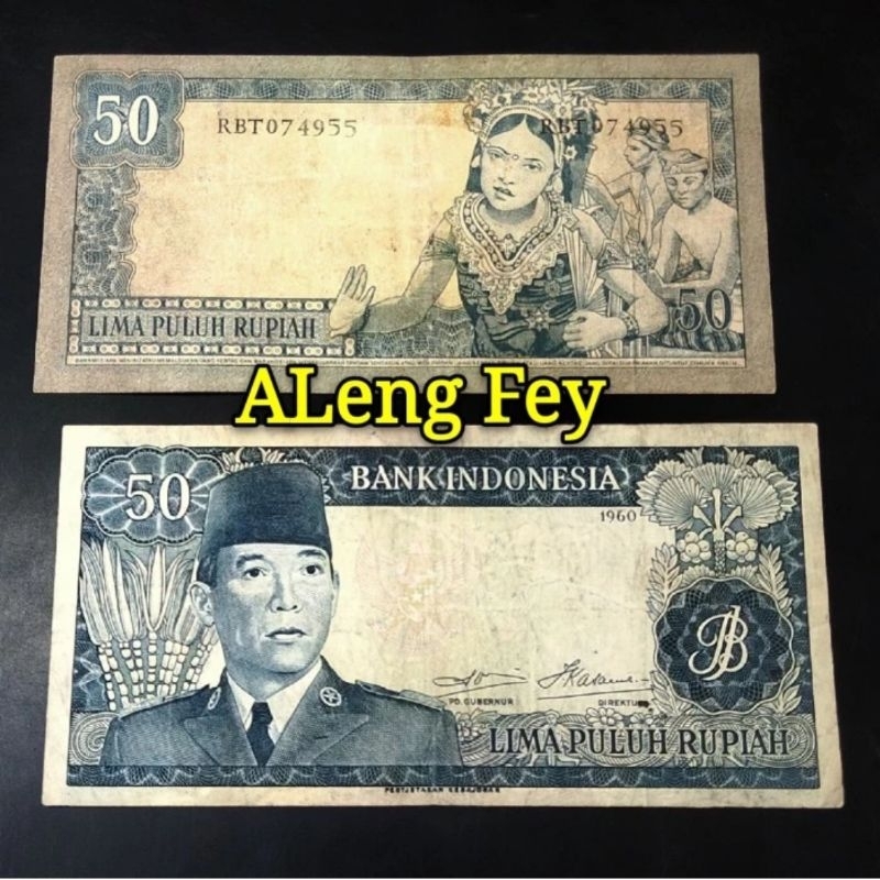 uang kuno Seri Sukarno 50 Rupiah 1960