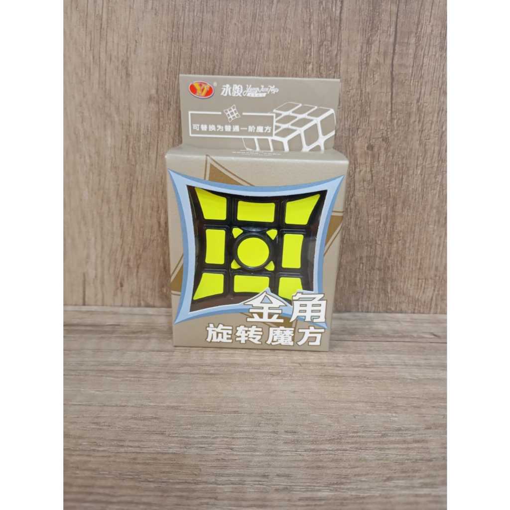 GRAMEDIA KARAWACI-STRAK RUBIK IQ 1X3 SPINER