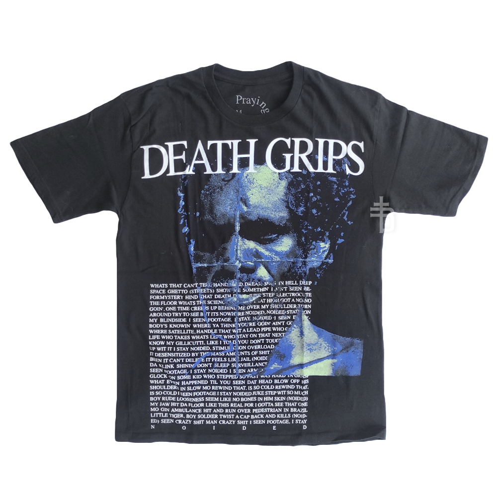 Death Grips x Praying “Noided” “I’ve Seen Footage” Lyrics Official T-Shirt 2023