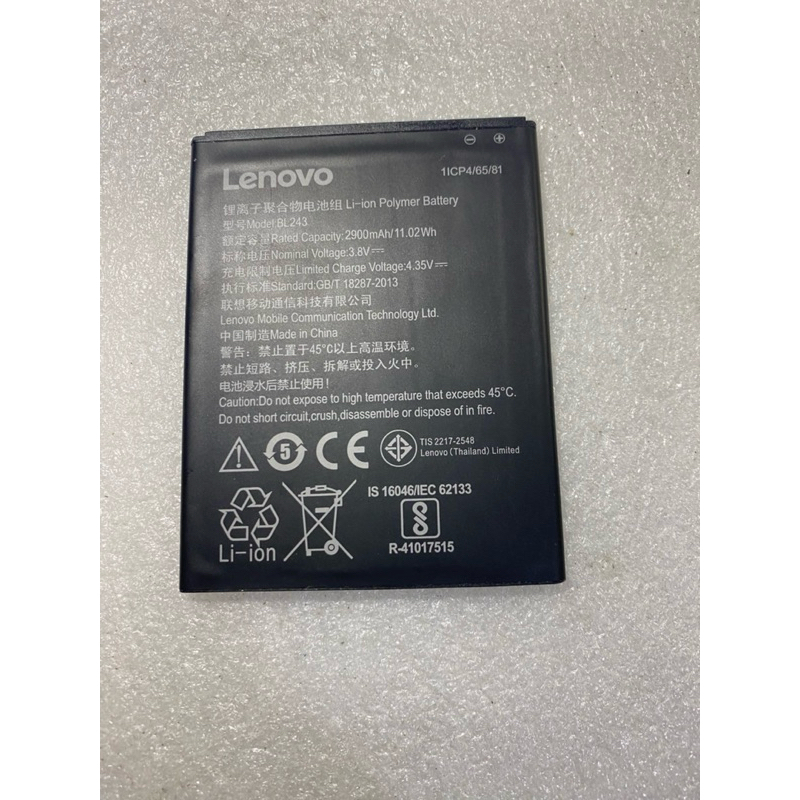 batre baterai lenovo a7000 a7700 orignal copotan