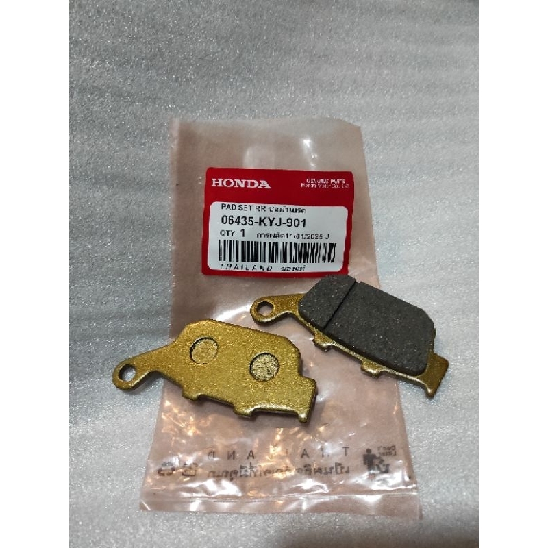 kampas rem belakang -06435-KYJ-901-CBR 250 ori thailand