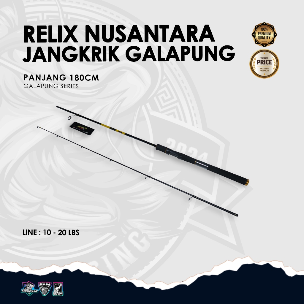 Joran Jangkrik Galapung Series 14lb , 17lb , 20lb