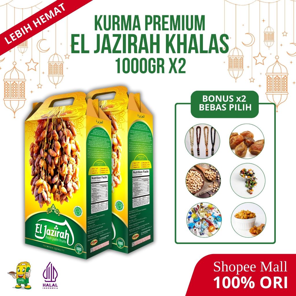 

El Jazirah Kurma Khalas Jinjing x2 Box