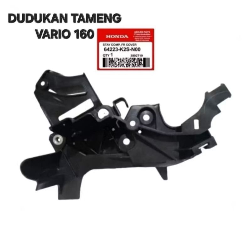 DUDUKAN TAMENG PERISAI VARIO 160 64223-K2S-N00 ORIGINAL