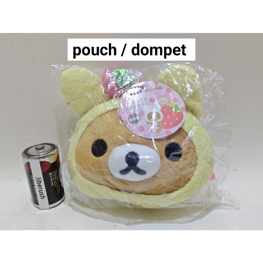 Sanrio rilakkuma plush doll boneka pouch wallet dompet anak