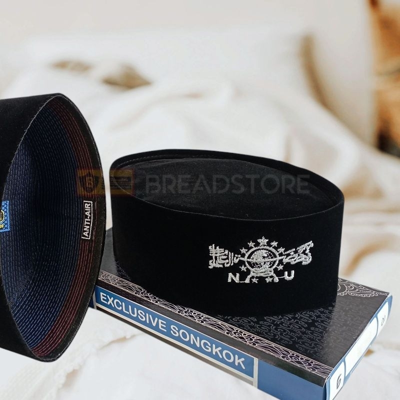 Peci Songkok Kopiah Hitam Polos Bordir Logo NU Silver Non AC Tinggi 9 cm Ukuran Anak Sampai Dewasa H