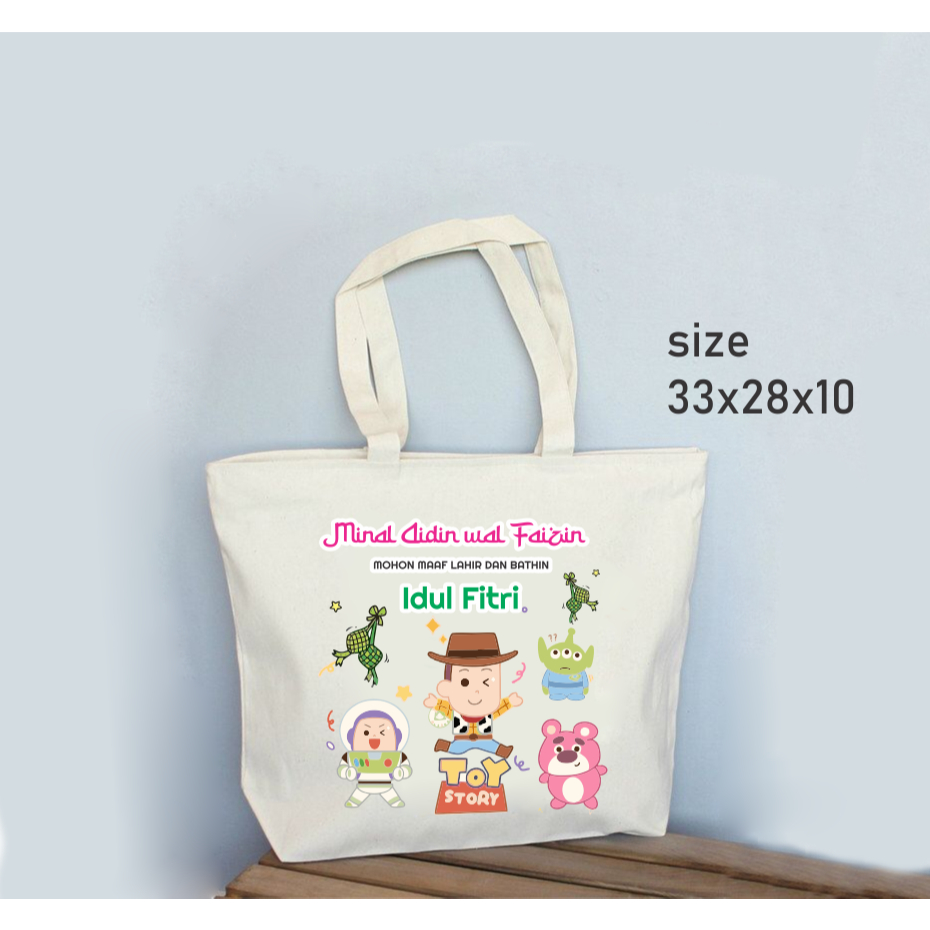 

TAS HAMPERS EDISI LEBARAN | TAS HAMPERS LEBARAN |TAS KADO IDUL FITRI
