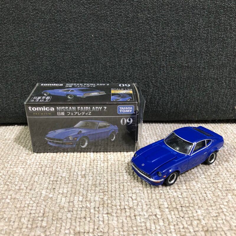 Tomica Premium 09 Nissan Fairlady Z
