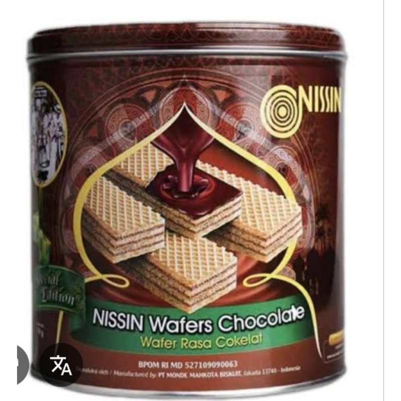 

WAFER NISSIN CHOCO 267 GR (1 KALENG)