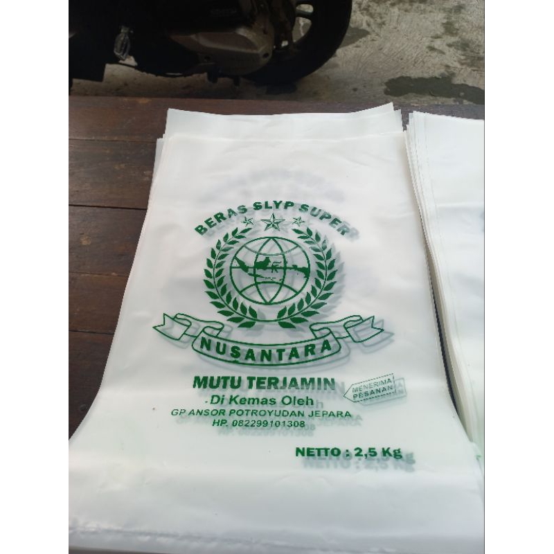 PLASTIK BERAS 2,5Kg FREE SABLON