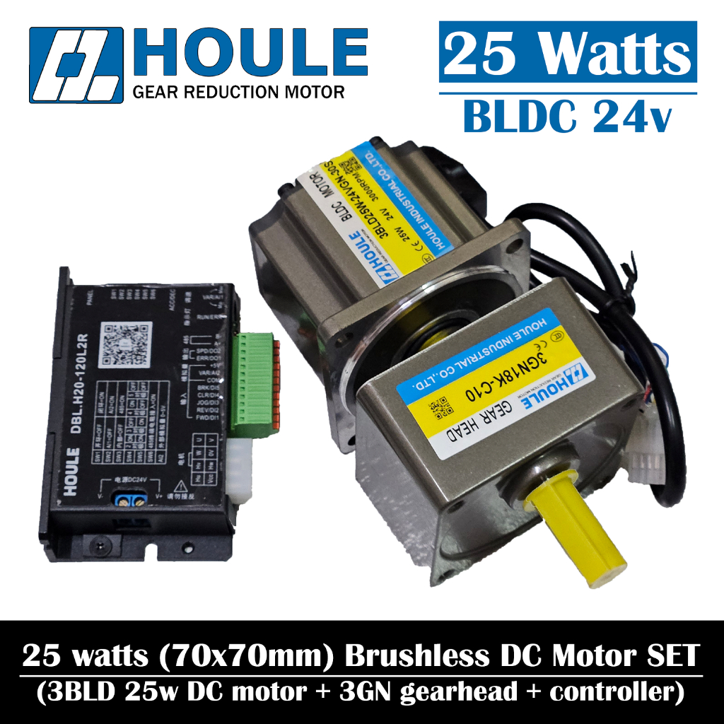 Houle Motor 25W 24V BLDC Gear Motor Brushless DC 3BLD Reversible Variable Speed Control Gearbox Gear