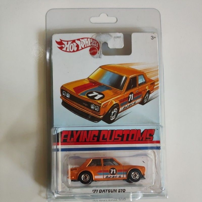 Hotwheels datsun 510