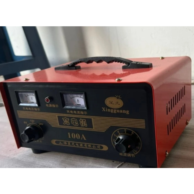 CHARGER BATERAI / CHARGER AKI SMART FAST CHARGER OTOMATIS 24V - 100A