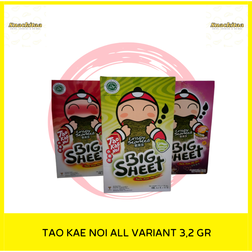 

CEMILAN RUMPUT LAUT TAO KAE NOI BIG SHEET 3,2G SEMUA VARIAN RASA
