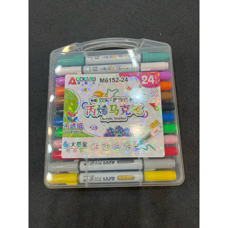 

Spidol Acrylic 24 warna