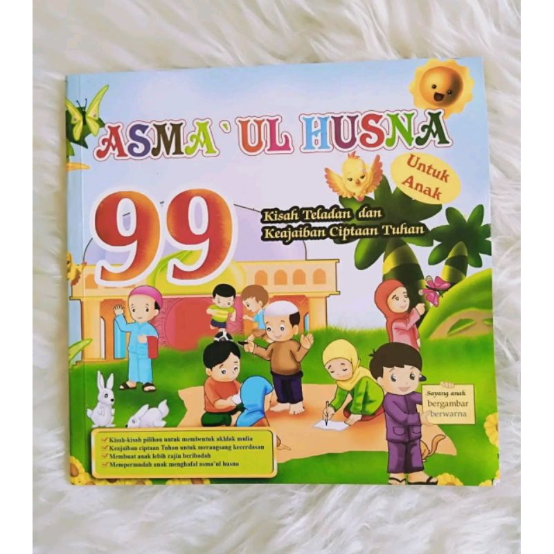Buku Anak Asmaul Husna