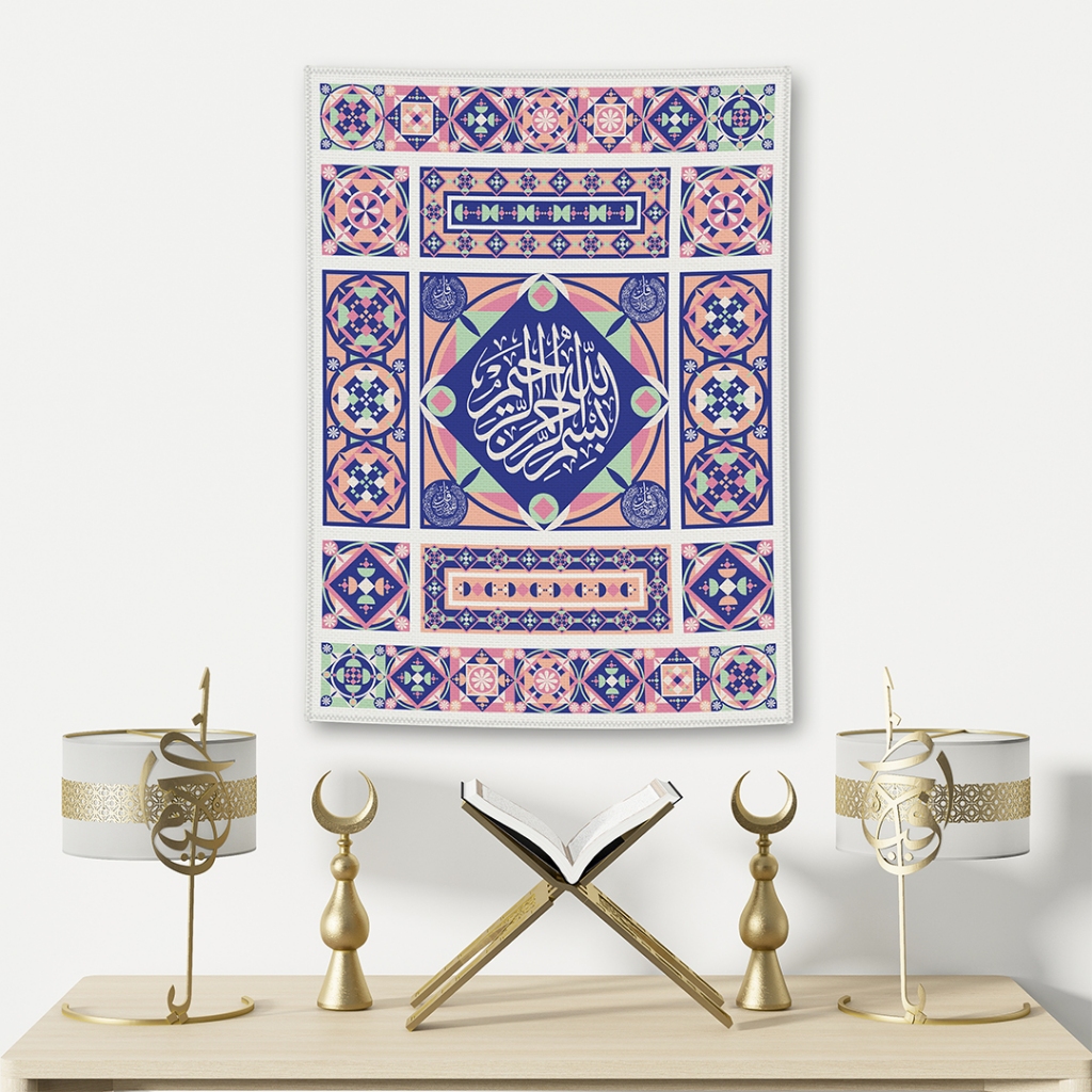 Poster Islami Aesthetic | Islami Wall Decor | Hiasan Dinding Kaligrafi | Ramadhan Decoration Aesthet