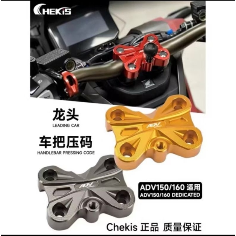 RAIZER STANG ADV 160 KLEMAN STANG ADV 160 FULL CNC PLUS BAUT