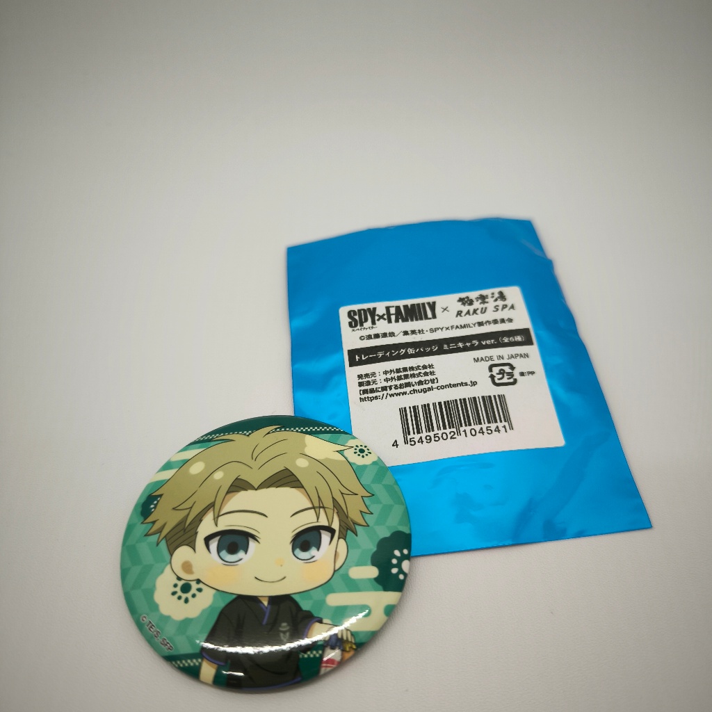 Can Badge Spy x Family Raku Spa Loid Forger