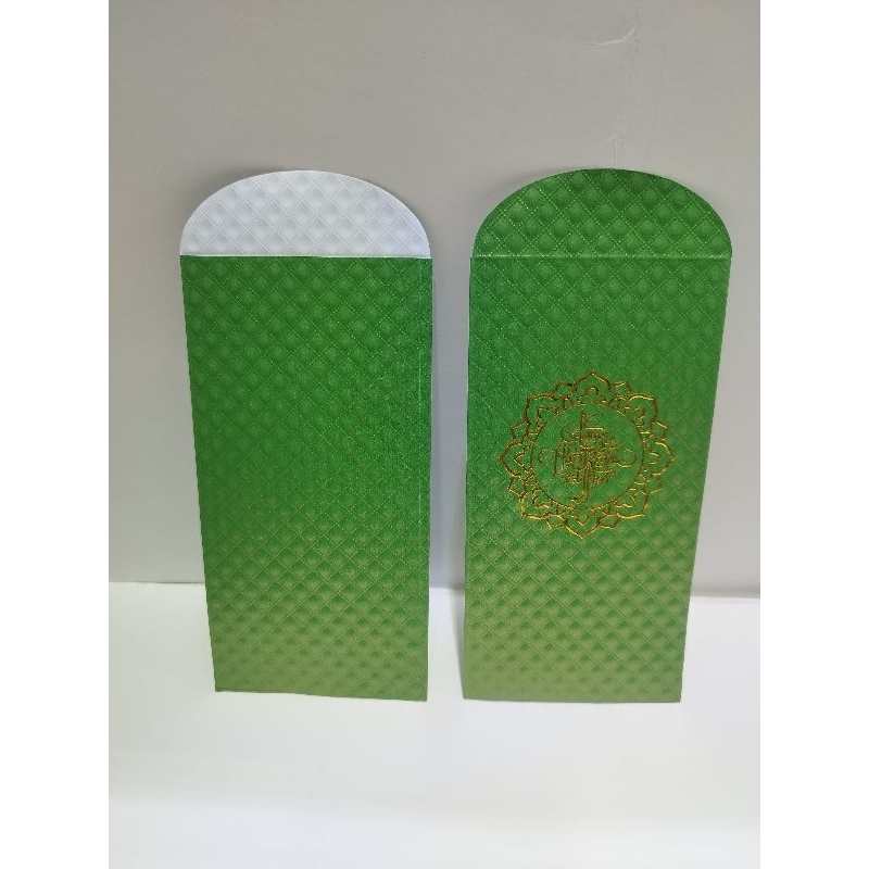 

amplop lebaran sultan, tulisan embos fuul isi 10 amplop