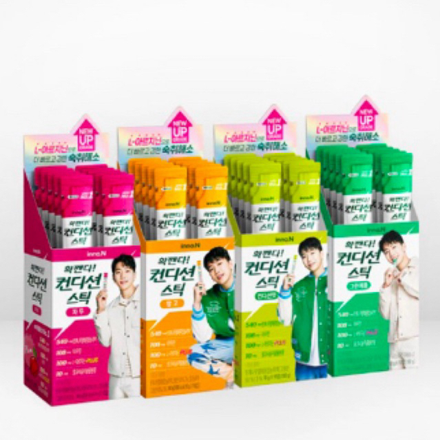 

[READY STOCK / SATUAN] CONDITION Stick