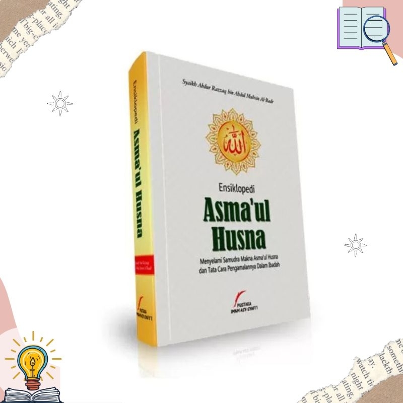 Ensiklopedi Asmaul Husna