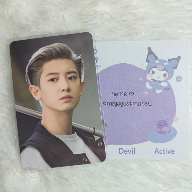 [READY STOCK - OFFICIAL] : PC Chanyeol deco sticker DFTF