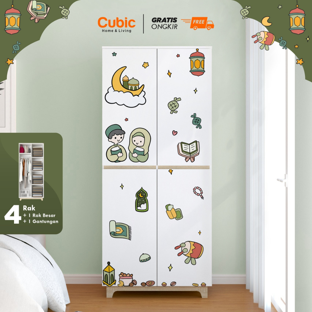 [EDISI RAMADHAN] Cubic Lemari Pakaian Bergambar / Lemari Baju / LUNA MILANO LP