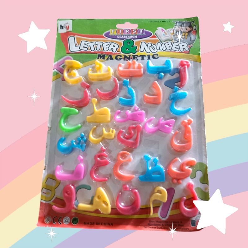 Mainan Edukasi Magnet Hijaiyah/Mainan Huruf Hijaiyah Magnetic