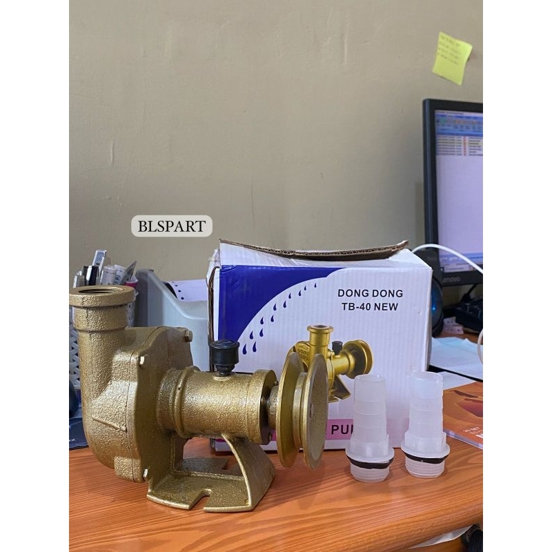 WATER PUMP TB 40