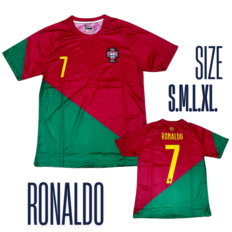 Jersey Portugal home RONALDO auri sport
