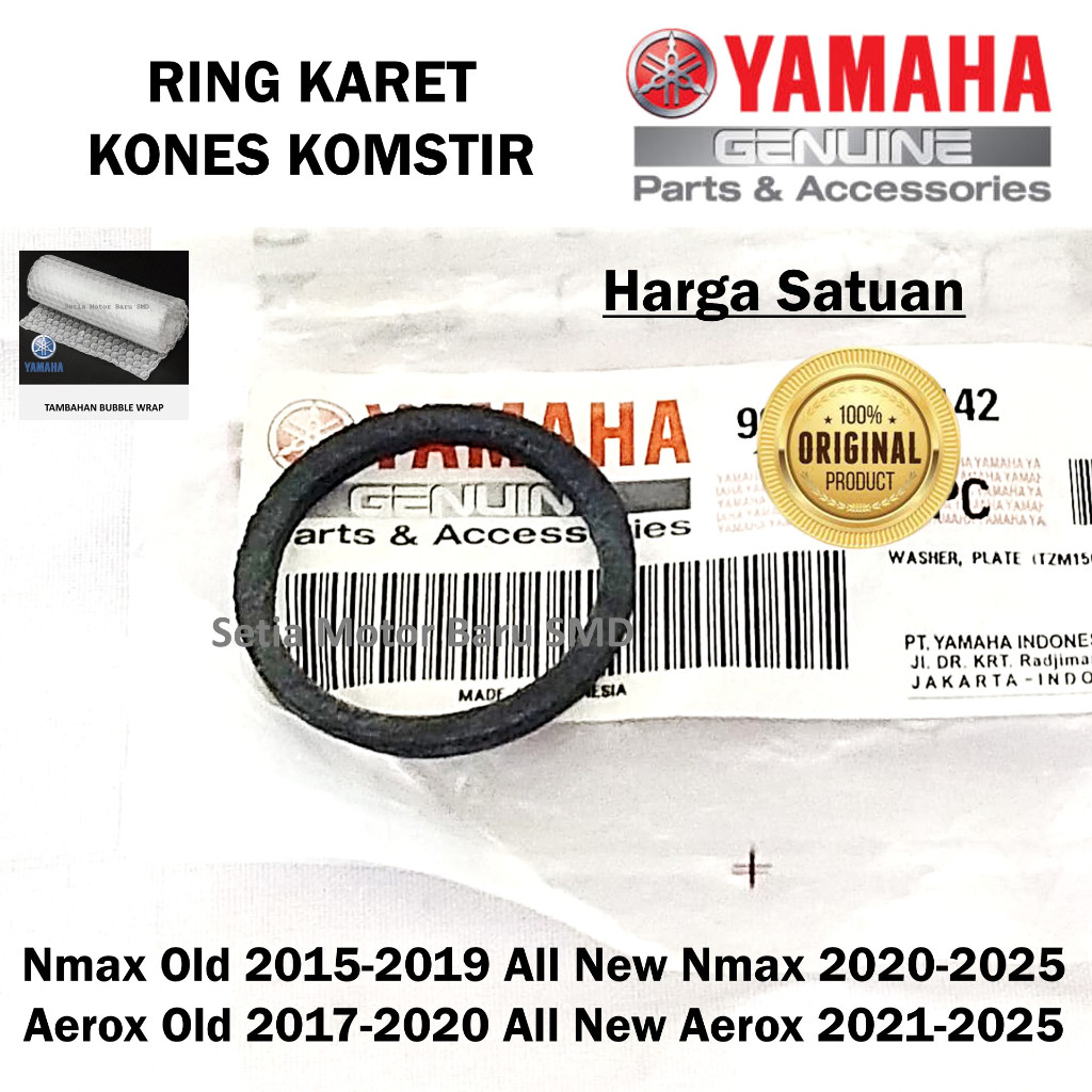 Ring Karet Kones Komstir All New Nmax N Max Aerox Old Asli Original Yamaha