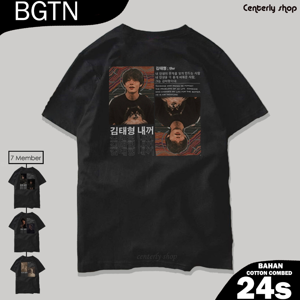 Kaos korea aesthetic bangtan thv jung kook suga jimin katun combed 24s Semi Oversize Unisex bangtan