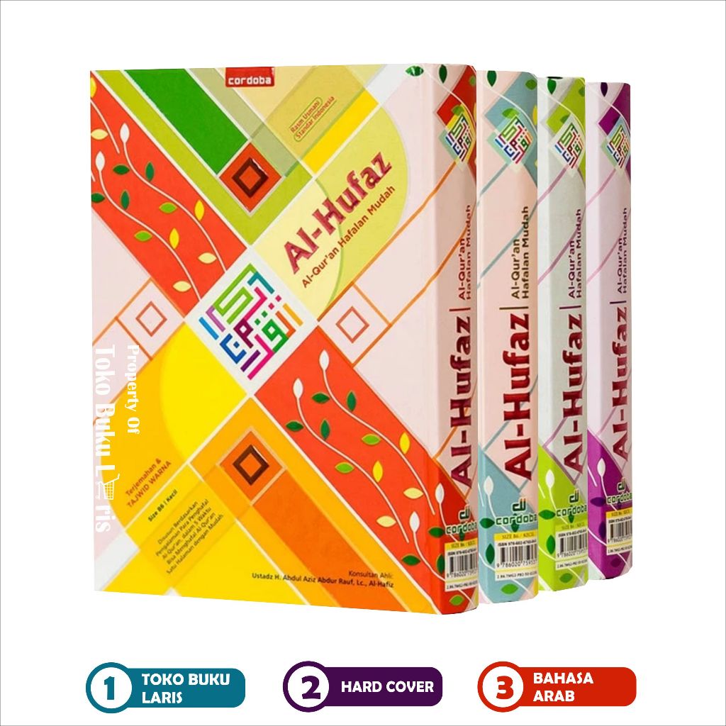 Al-Quran Hafalan Al-Hufaz Milenial A6 HC Tajwid Warna Hafalan Mudah Terjemah Al-Quran Saku - Cordoba
