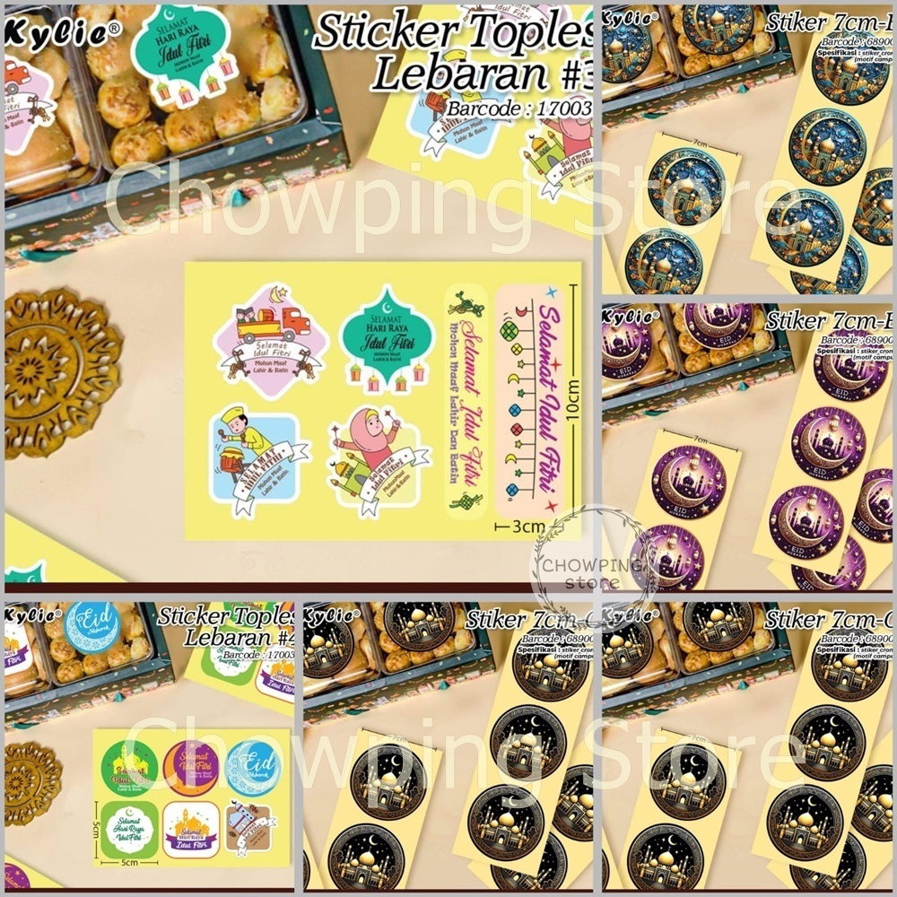 

Tempelan Stiker Sticker Toples Parcel Hampers Kado Idul Fitri Lebaran PerLembar