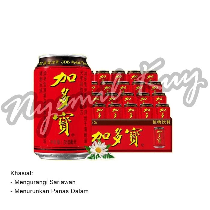 

[Per Dus] JiaDuoBao JDB Liang Teh Chrysanthemum Kaleng - Jia Duo Bao Herbal Tea 310ml 加多宝凉茶