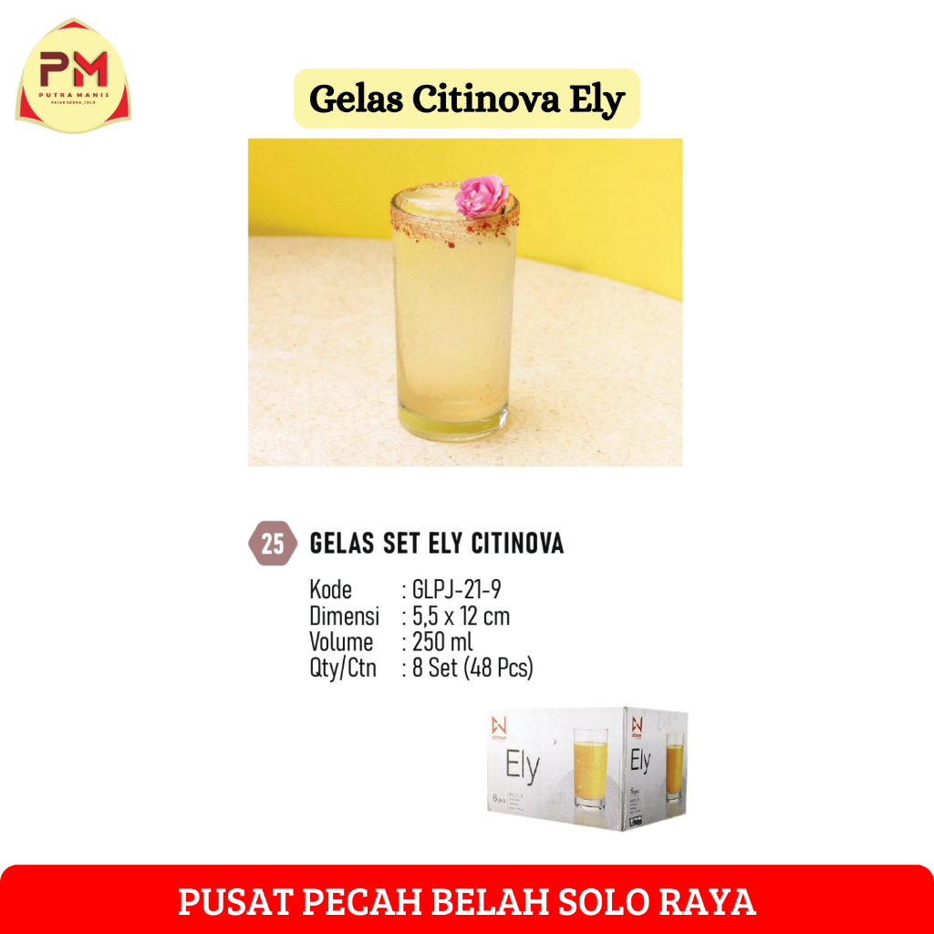 Gelas Citinova Ely 240ml | Gelas Ely 1 Dus (6pcs) | Gelas Kaca | Gelas Jus | Gelas Estetik
