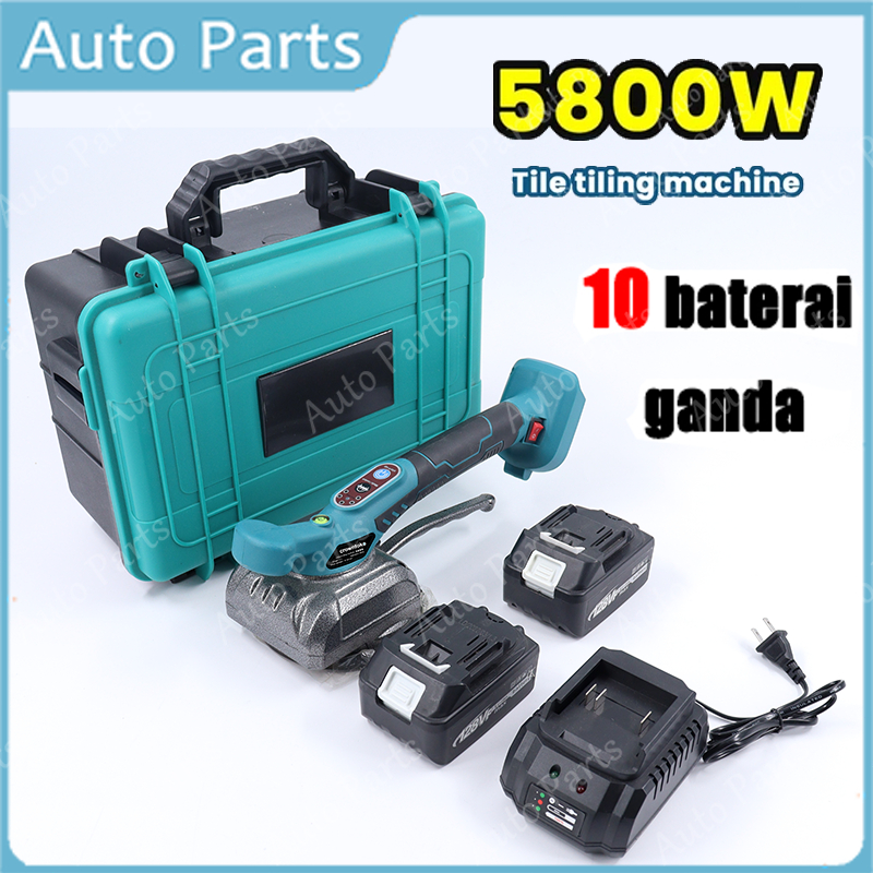【COD】5800W mesin ubin alat memasang keramik mesin getar pasang keramik alat getar granit getar keram