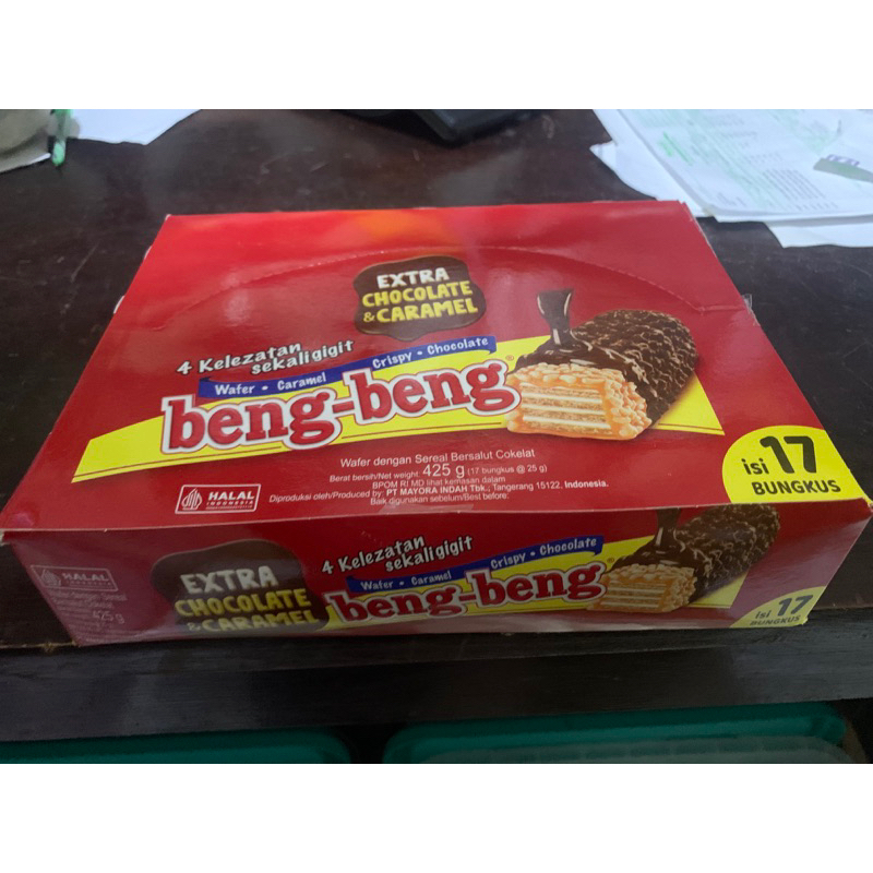 

Beng Beng Wafer Caramel 1 box (17pcs)