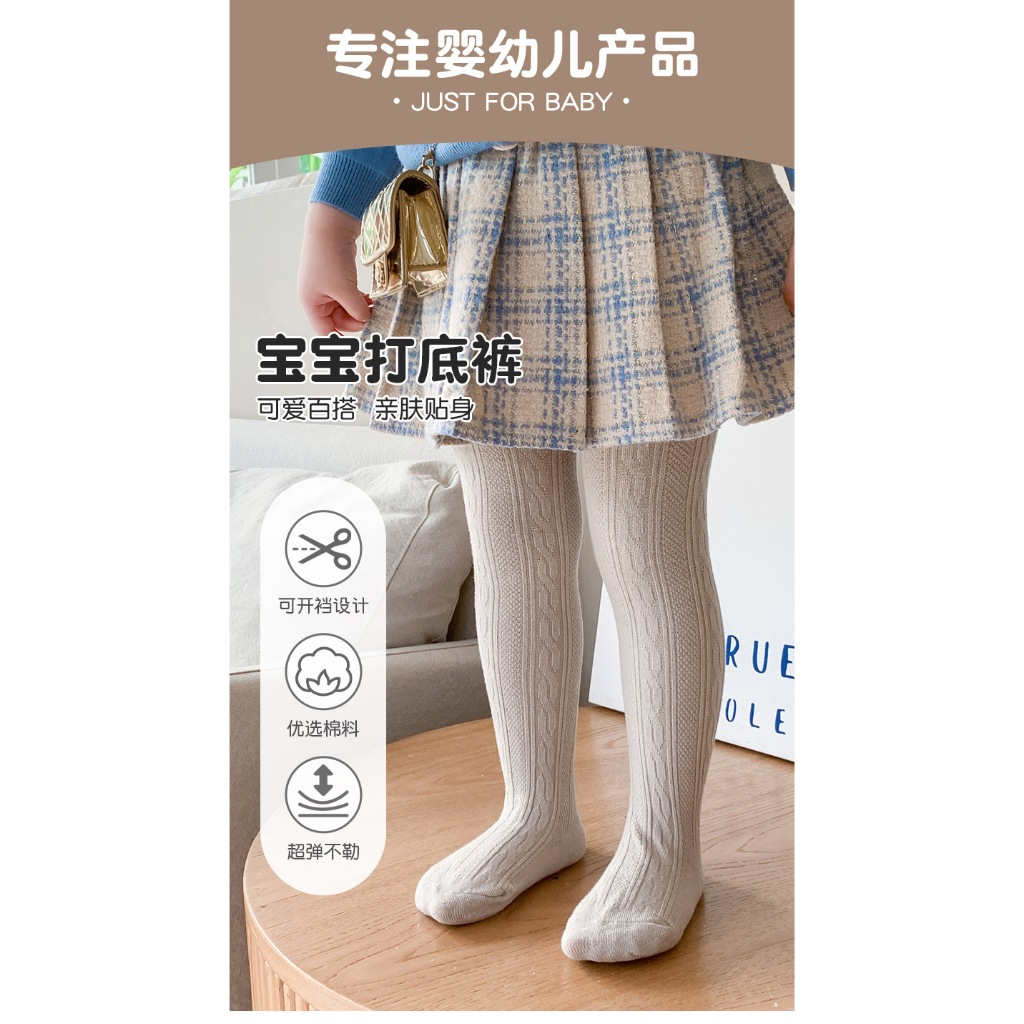 celana Leging Bayi Tutup Kaki Perempuan 6 12 Bulan Polos Celana Lejing Legging Tutup Kaki Bayi Perem