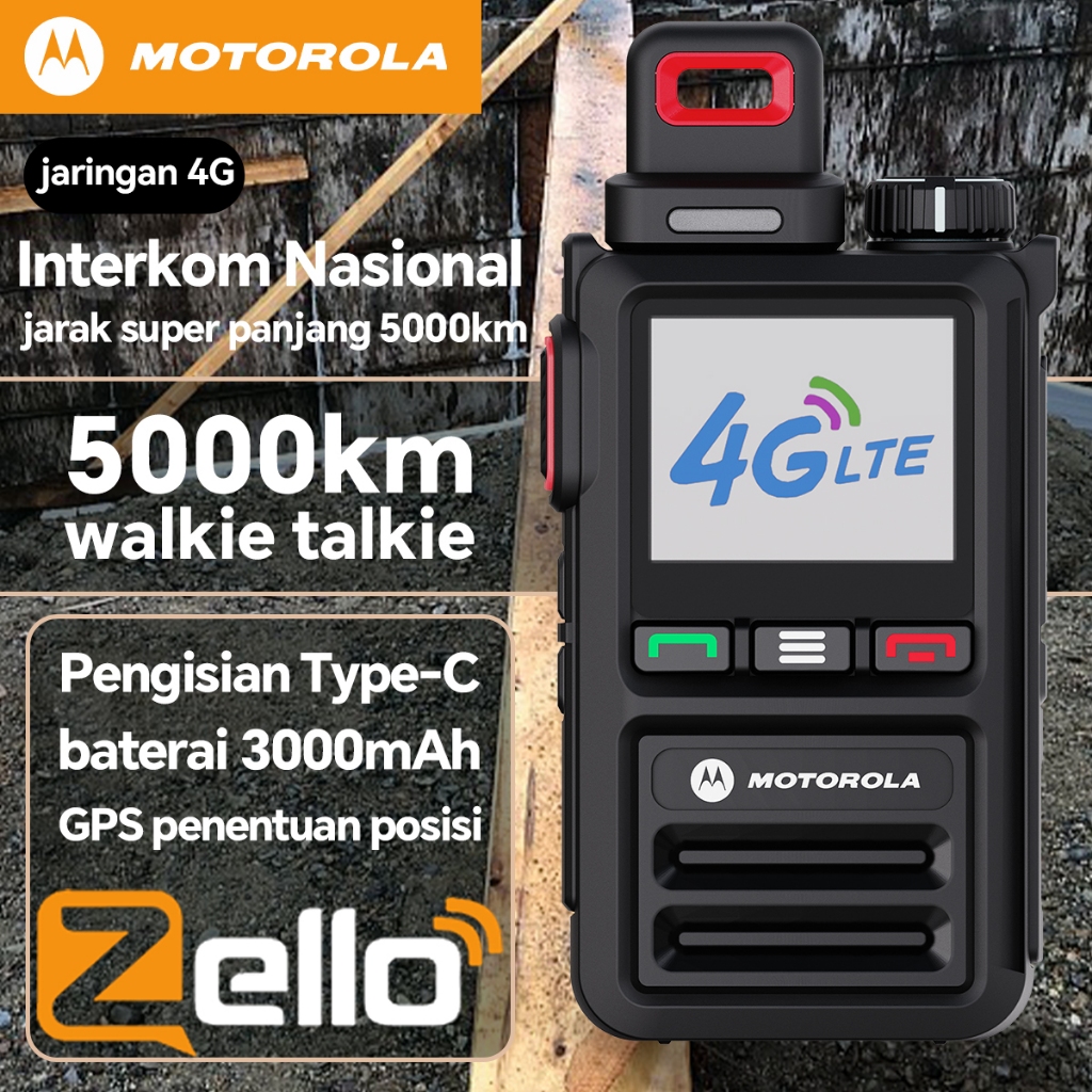 【5000KM】HT Motorola T68 / Motorola Handy Talky Radio HT/ Antena Radio HT/ Zello Radio HT Walkie Talk