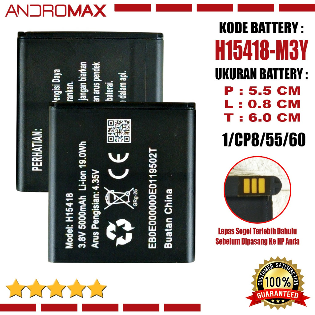 Baterai Modem Mifi M3Y M3Z M3S DC003 DC007 M26Z1Z M26Z1H MF68E MH5577R Wifi Hinet Battery H15418