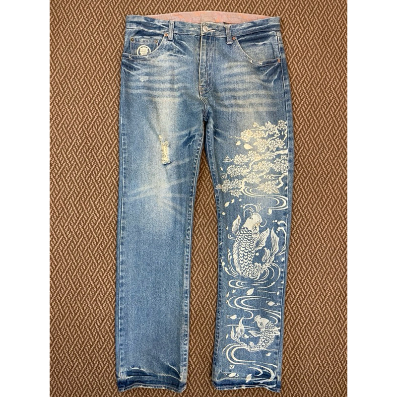 SUKAJAN JEANS