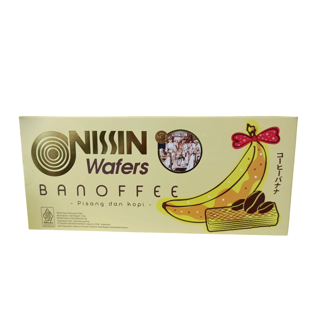 

Nissin Wafers BANOFFEE 137g