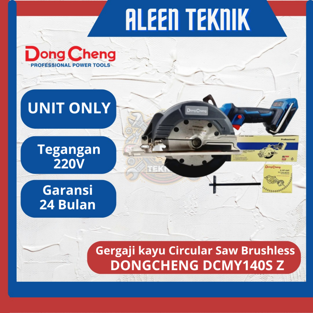 Gergaji kayu Cordless DONGCHENG DCMY140S Z Brushless Circular Saw Dong Cheng DCMY 140