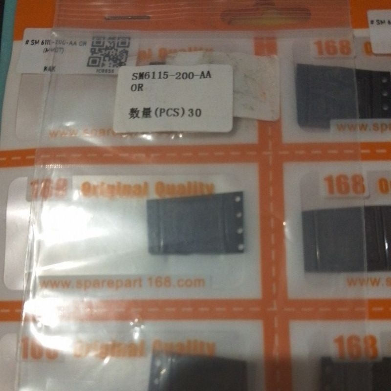 IC SM 6115-200 AA ORG