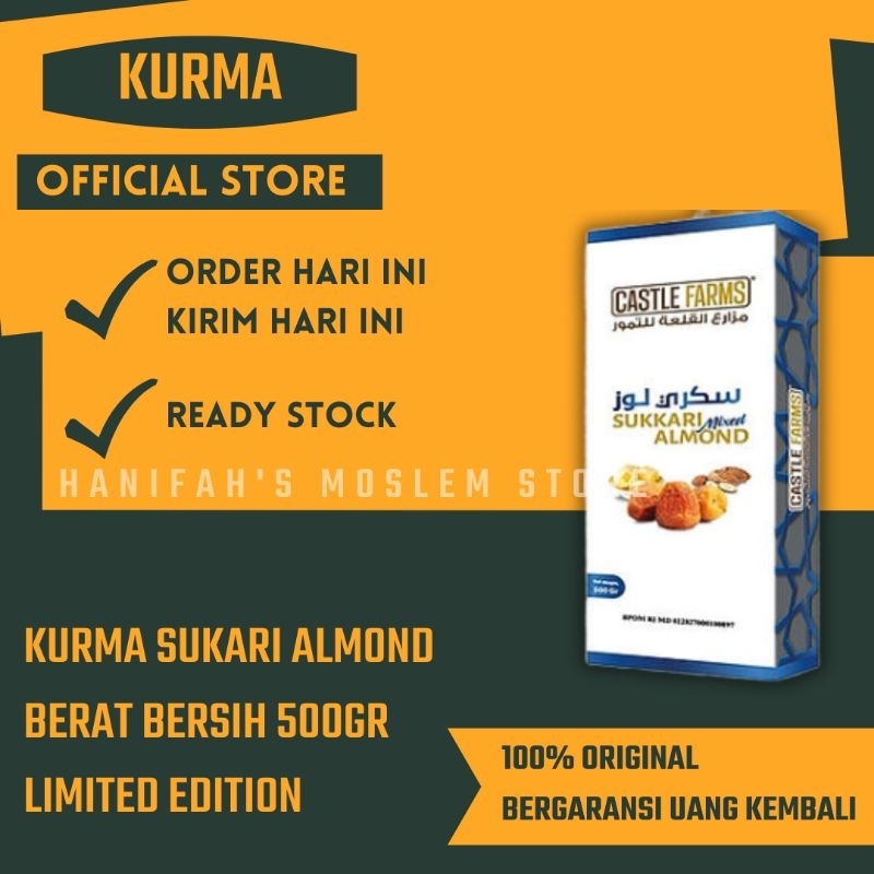 

Kurma Sukari Almond 500gr Sukkari Almon 500 gr Castle Farms Dates Butter Castle Farm 500 gram