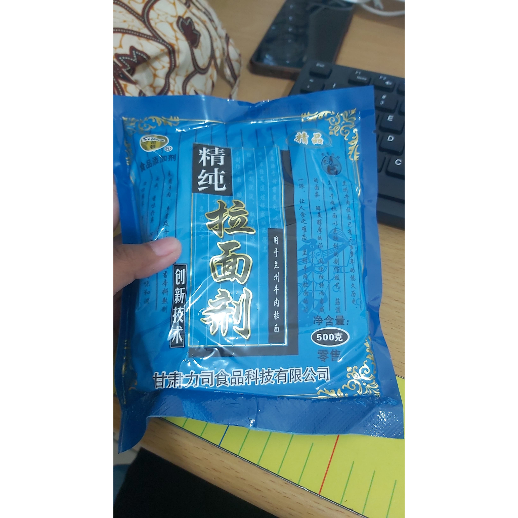 

Sidun - Tepung La Mien 500 Gr - Noodle Flour Mix