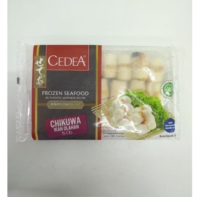 CEDEA CHIKUWA MINI 250 GR, CEDEA CHIKUWA MINI, CHIKUWA